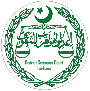 Court Emblem
